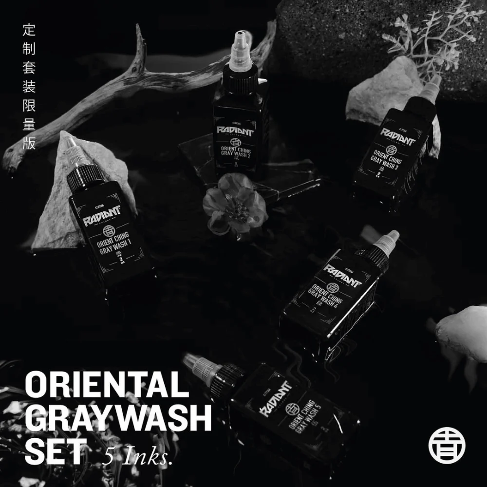 Radiant Colors Ink Orient Ching Greywash Set (2oz) - Image 3